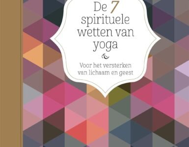 De 7 Spirituele Wetten van Yoga: Een Holistische Benadering door David Simon en Deepak Chopra. yogabloghttps://amzn.to/3RFmdny